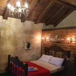 Pensión Anilia 4*