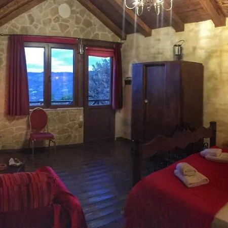Anilia Guest house