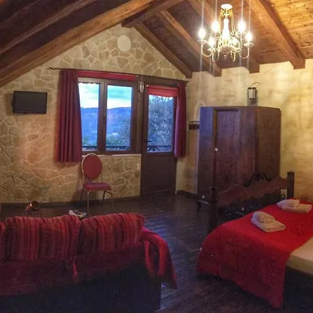 Anilia 4* Synikia Mesi Trikalon